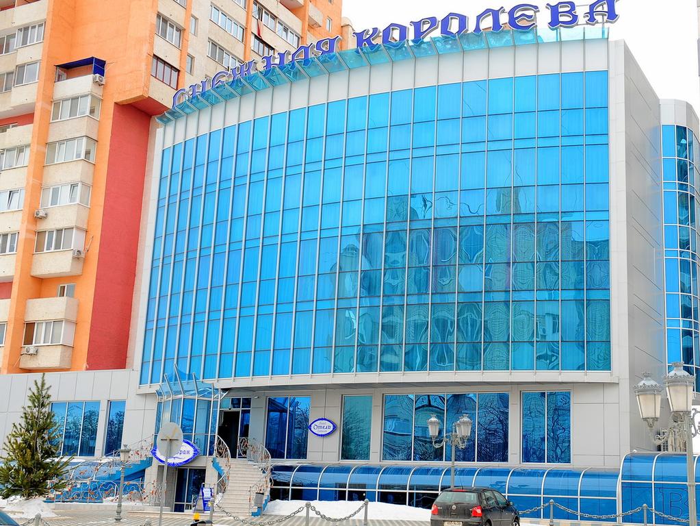 отель «Снежная королева» Черноморск