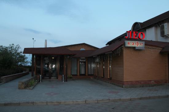Кафе Лео Черноморск